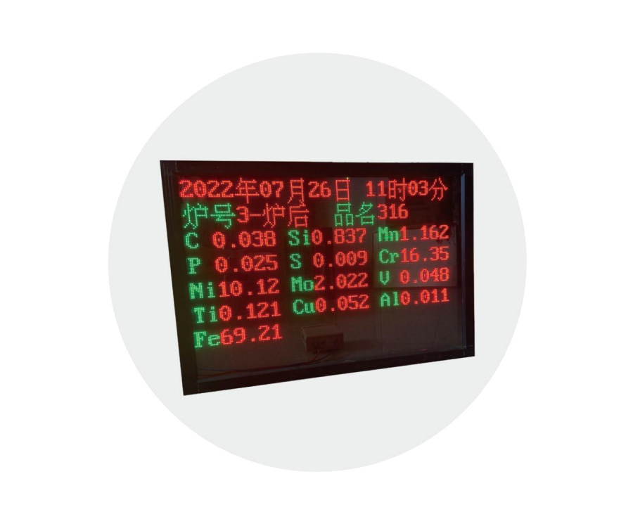 Remote Data Transmission System