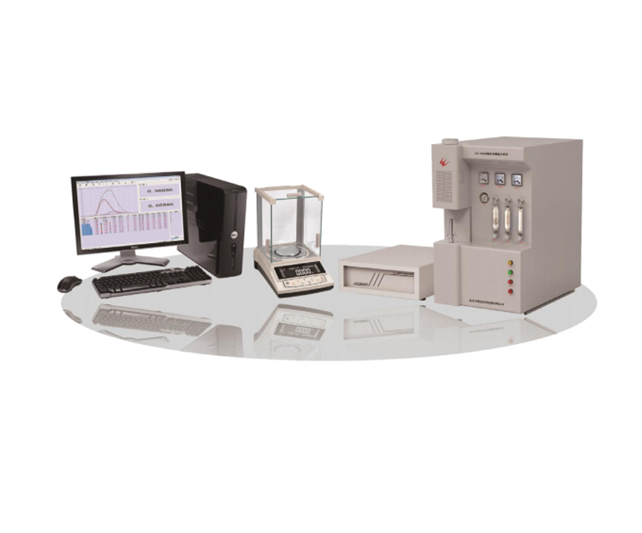 High Frequency Infrared Carbon and Sulfur Analyzer