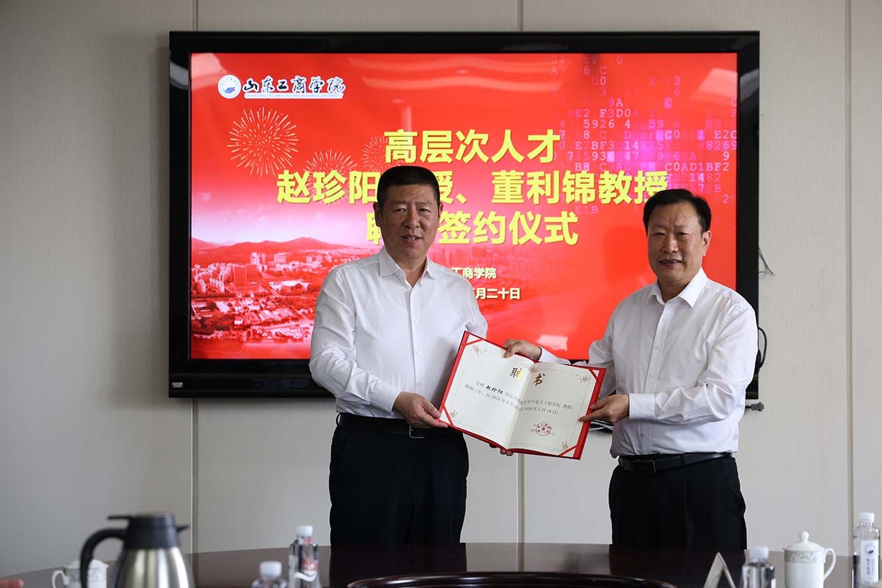 1755768464186932.jpg news1-2.jpg