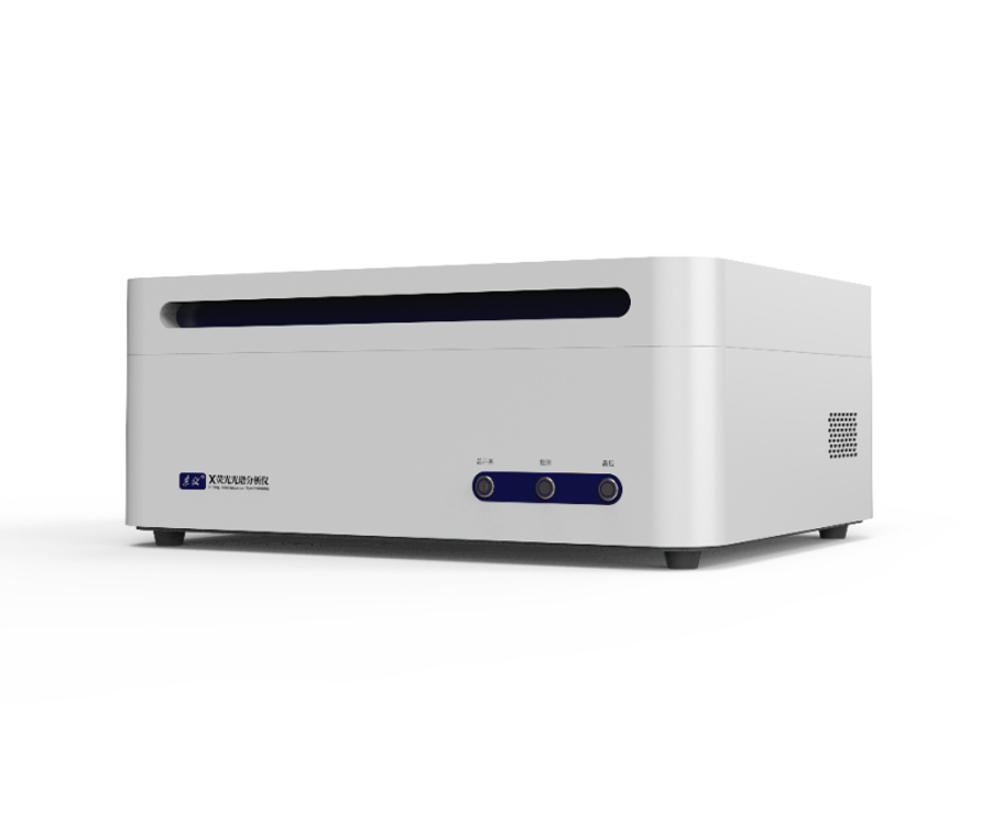 DF-1000 PRO X-ray Fluorescence Spectrometer