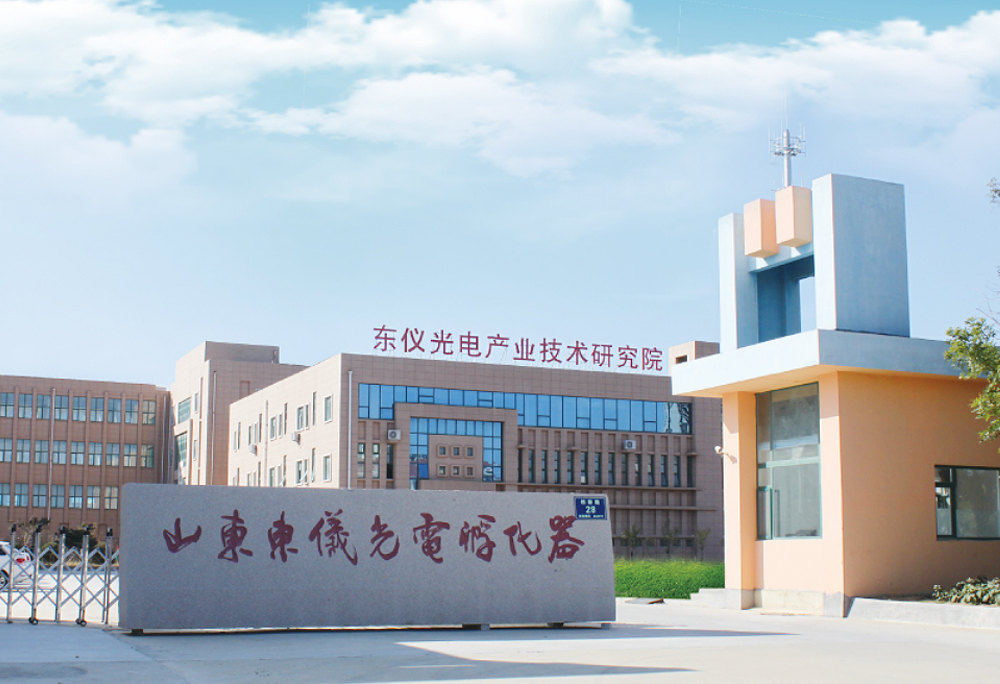 Spectrometer Industry Analysis